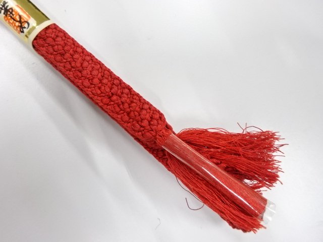  未使用品　正絹　手組帯締め